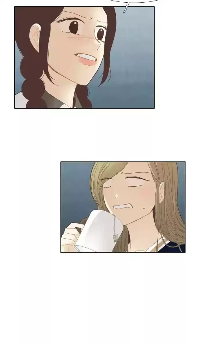 Girl's World Chapter 177: