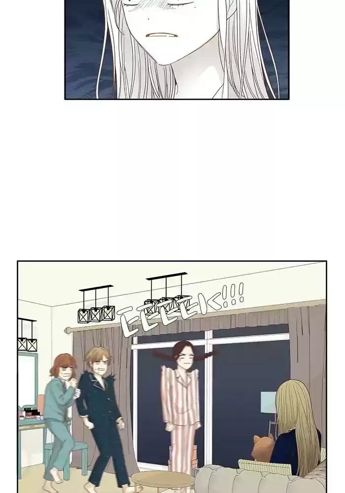 Girl's World Chapter 178: