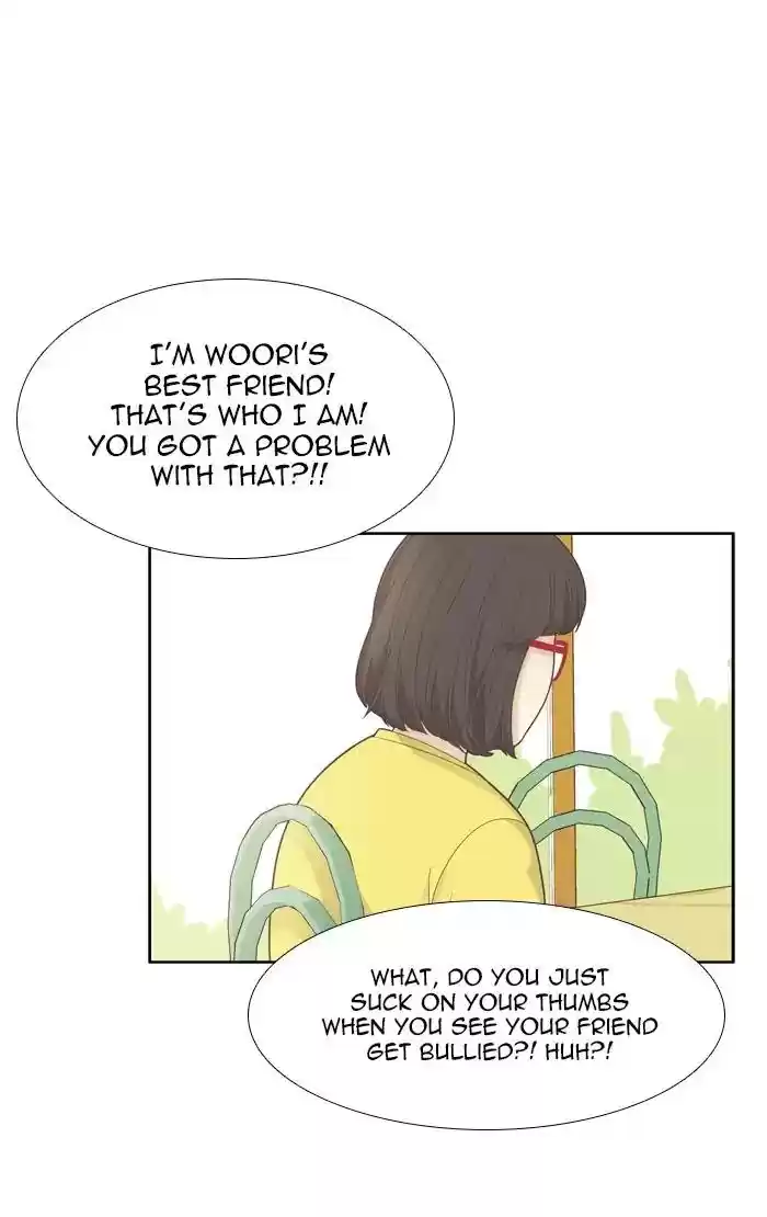 Girl's World Chapter 179: