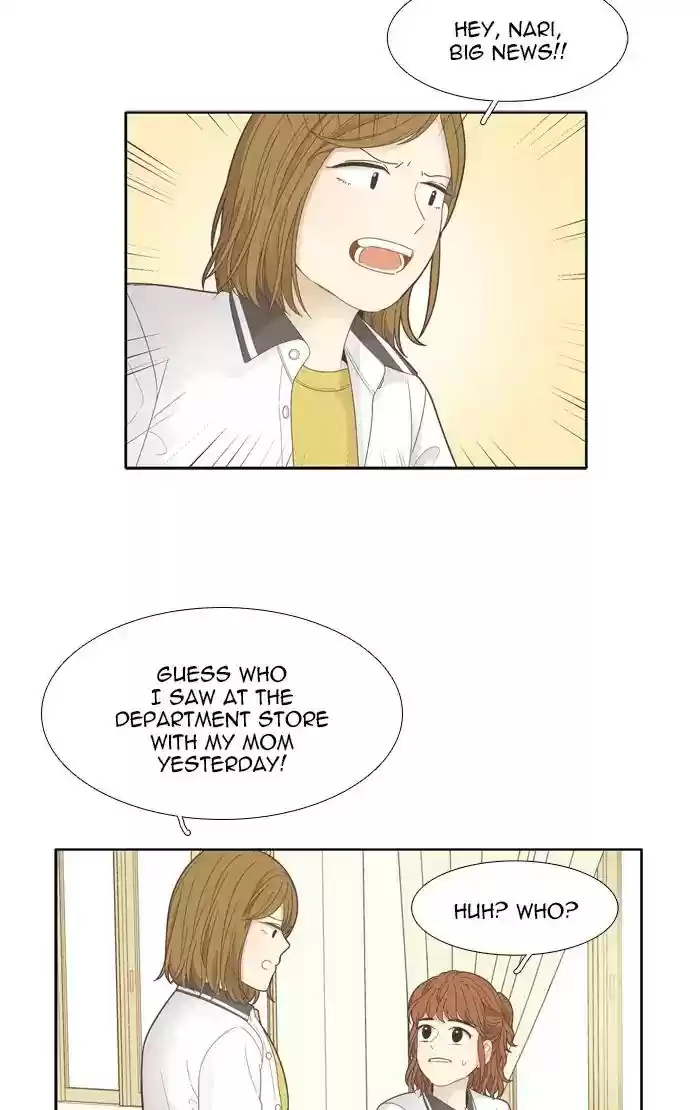 Girl's World Chapter 179: