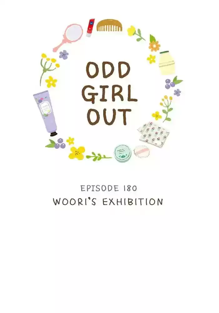 Girl's World Chapter 180: