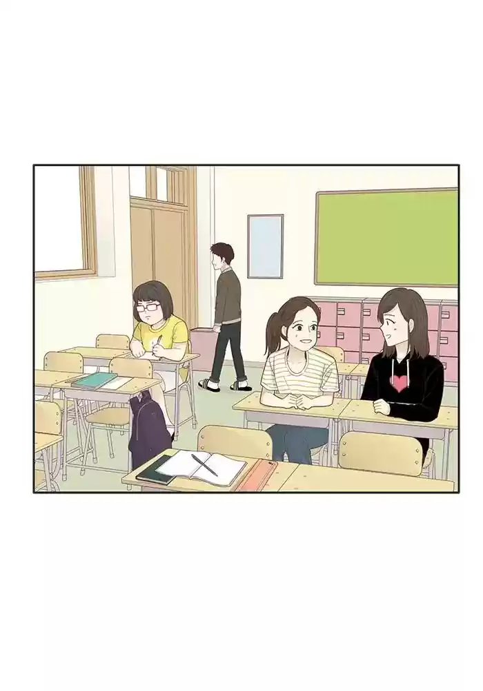 Girl's World Chapter 180: