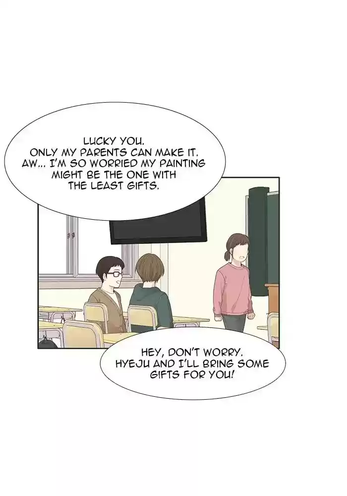 Girl's World Chapter 180: