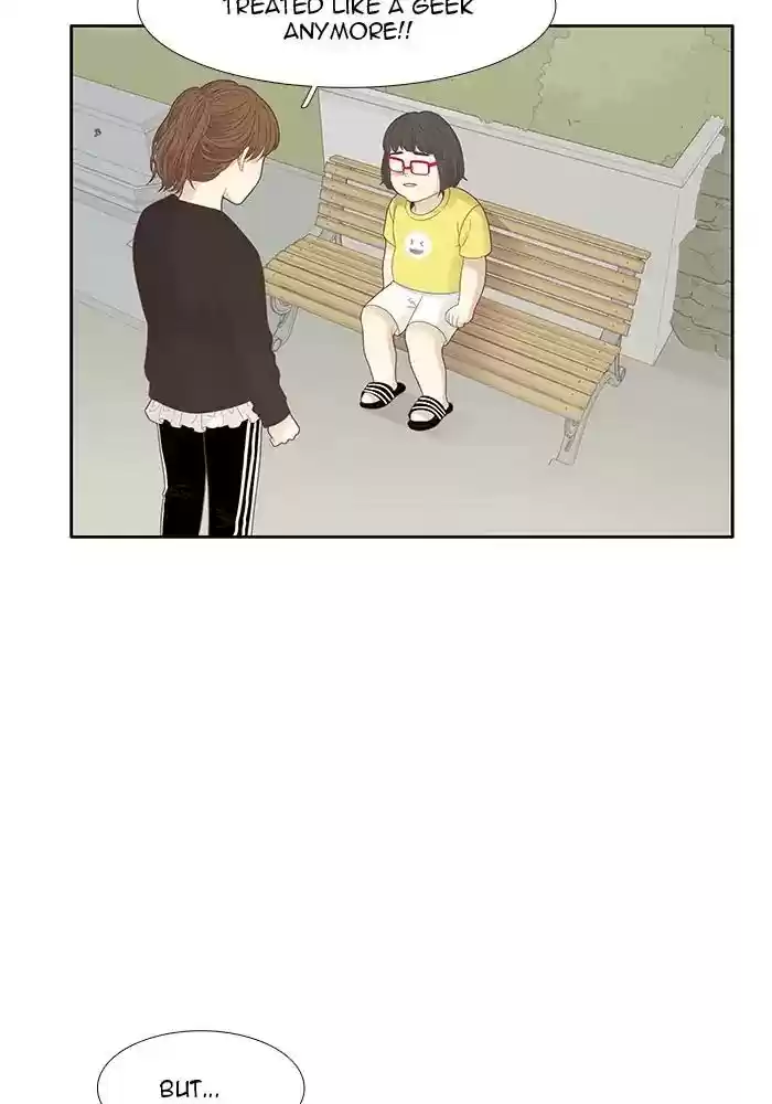 Girl's World Chapter 180: