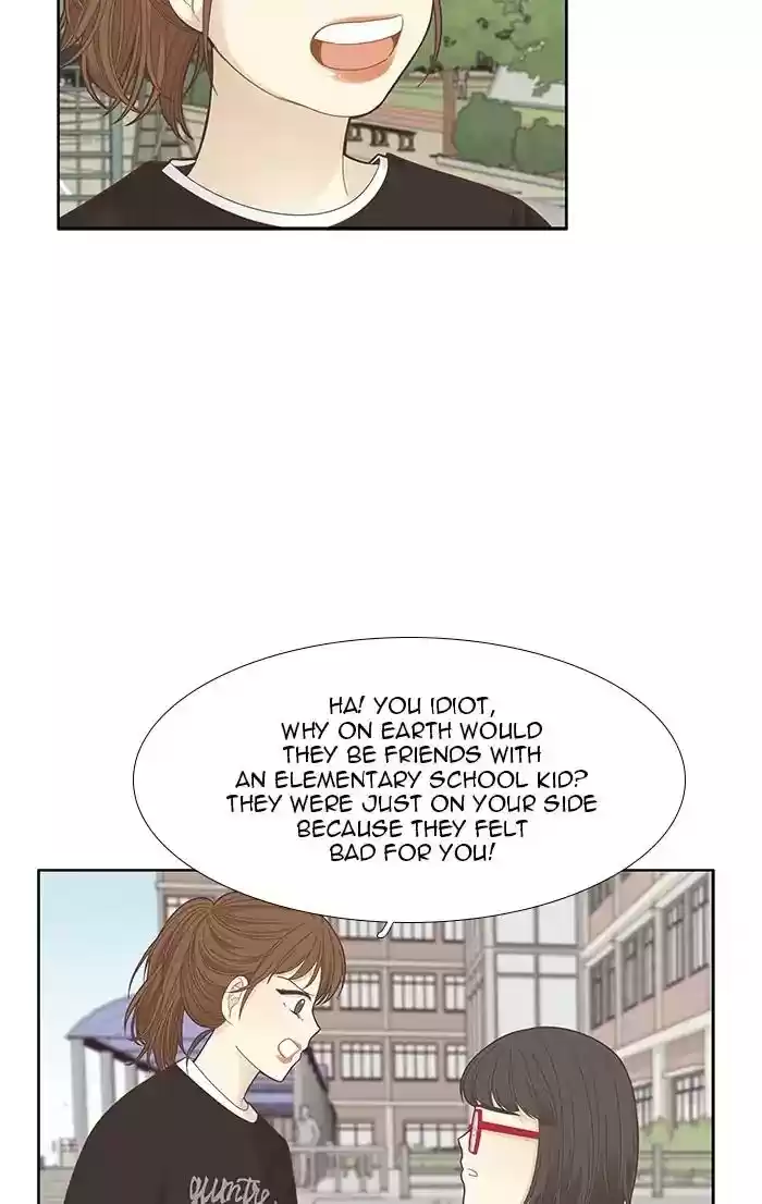 Girl's World Chapter 180: