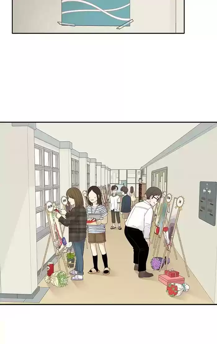 Girl's World Chapter 180: