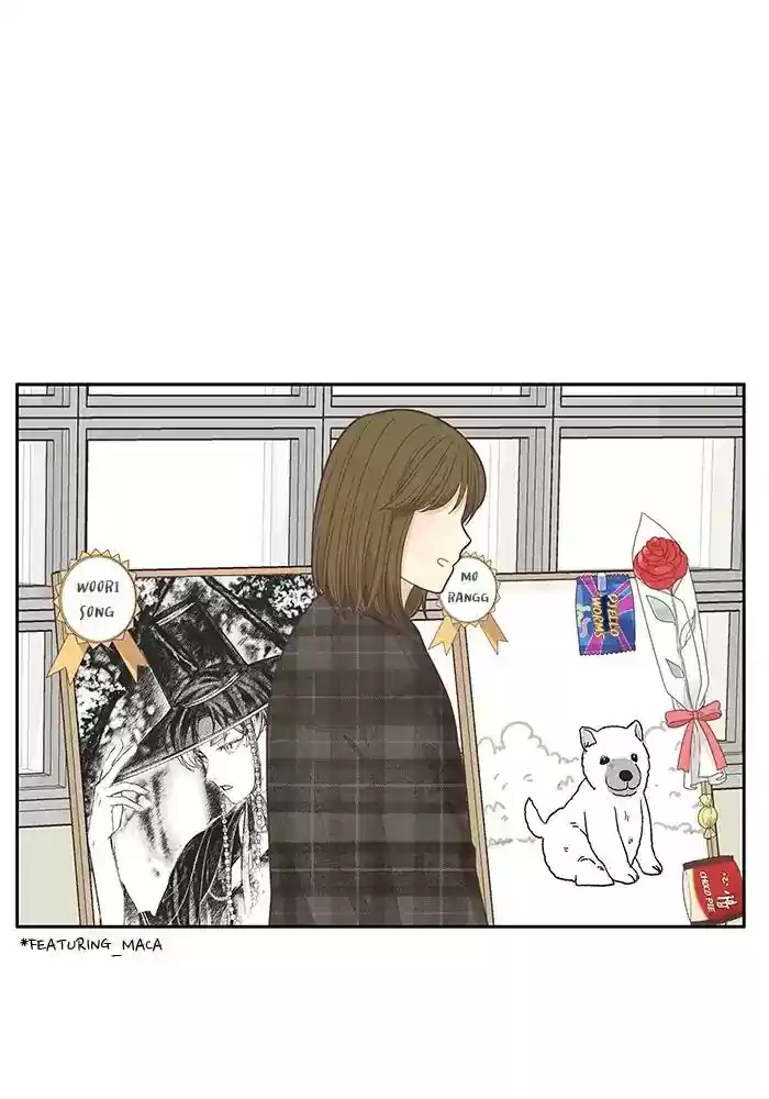 Girl's World Chapter 180: