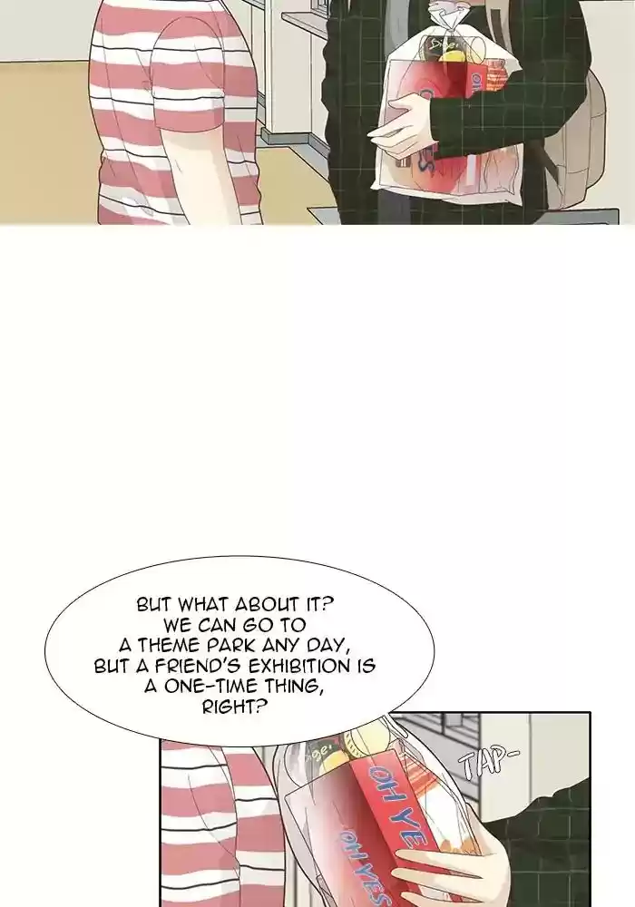 Girl's World Chapter 181: