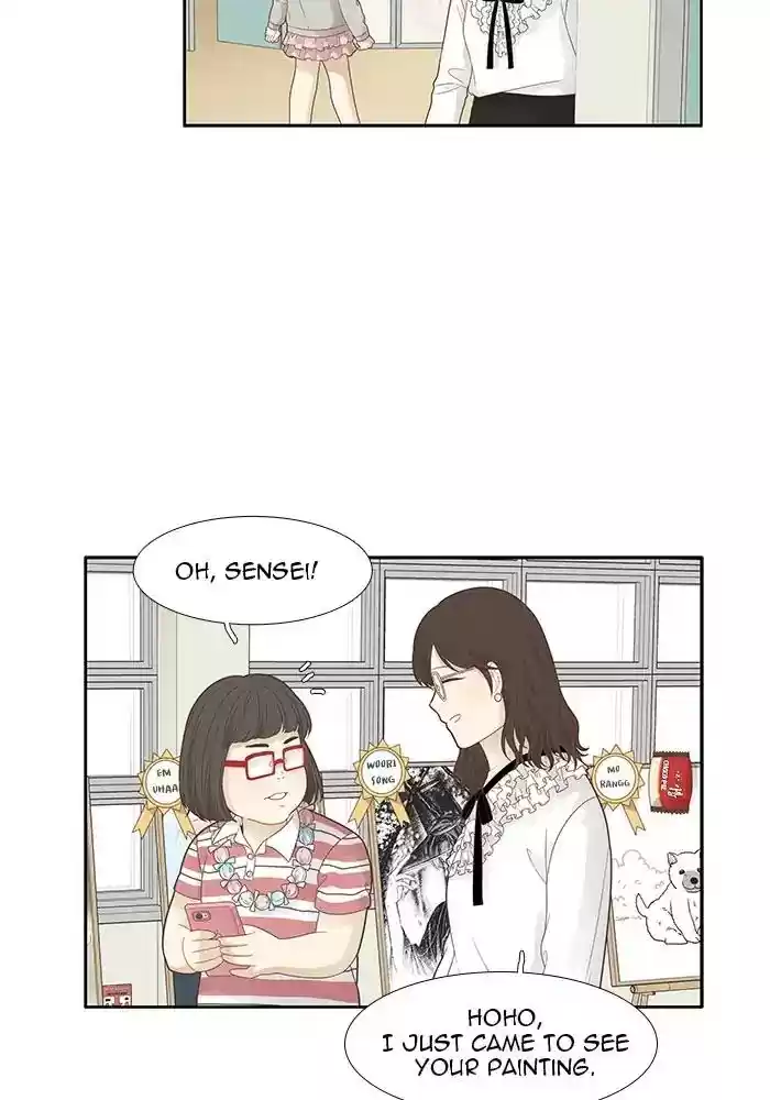 Girl's World Chapter 181: