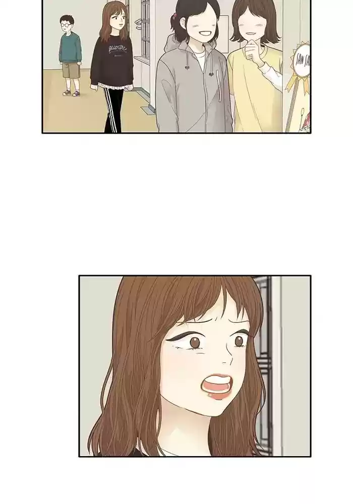 Girl's World Chapter 181: