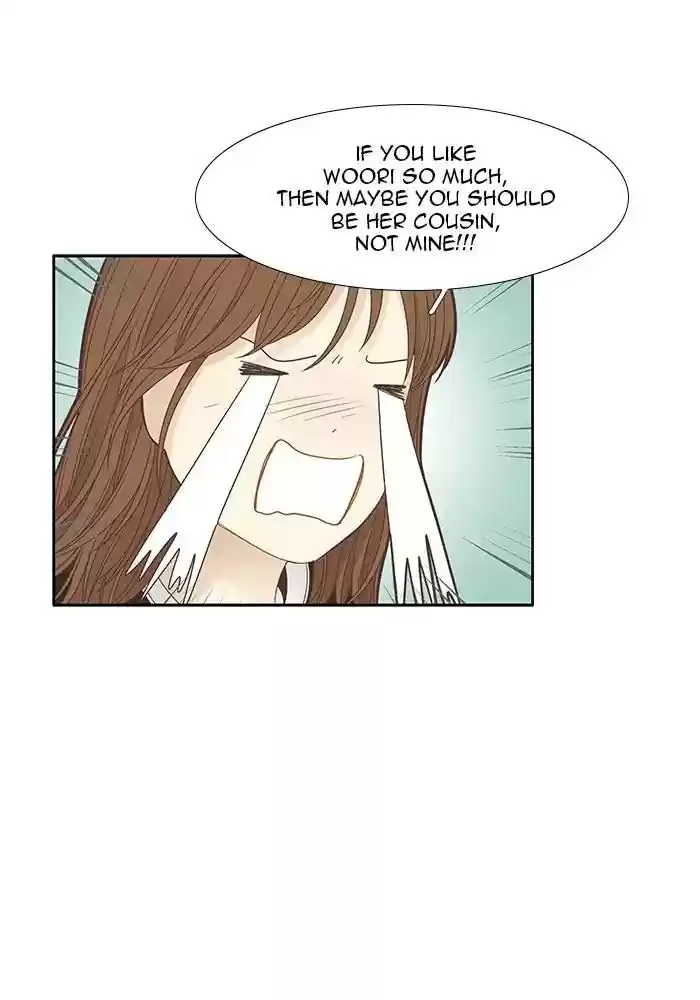 Girl's World Chapter 181: