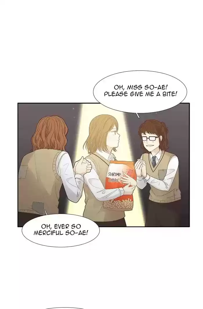 Girl's World Chapter 182: