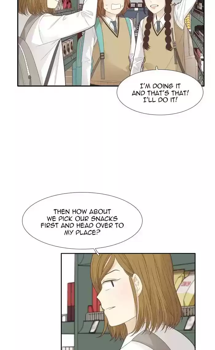 Girl's World Chapter 183: