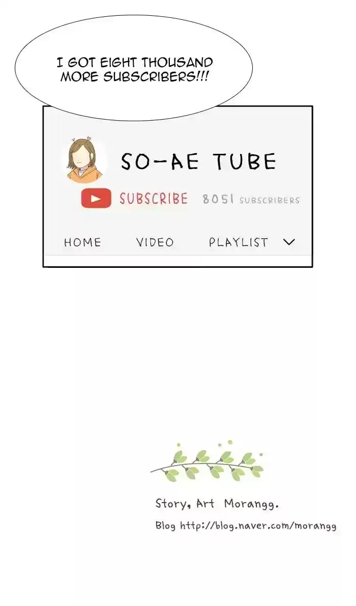 Girl's World Chapter 183: