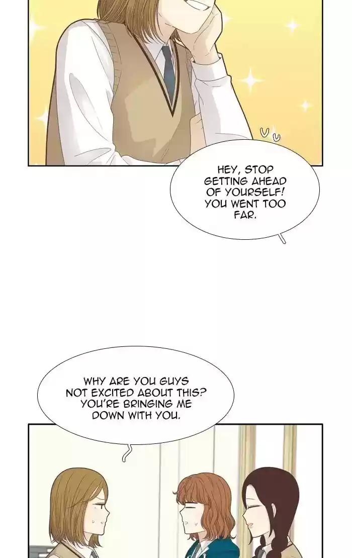 Girl's World Chapter 184: