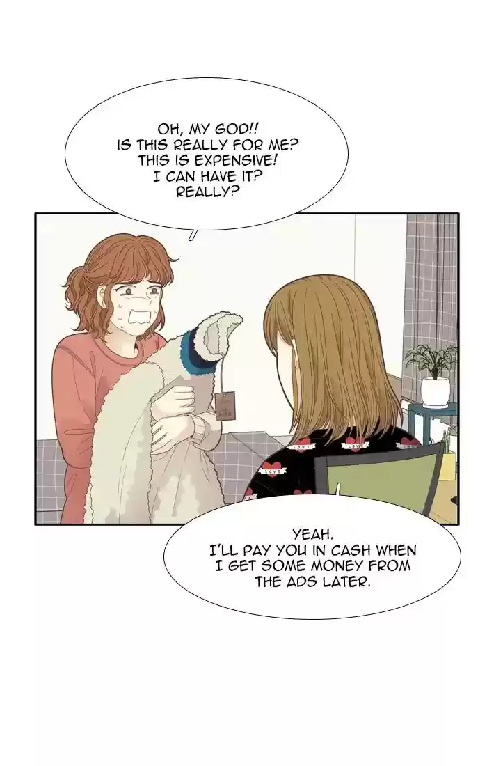 Girl's World Chapter 184: