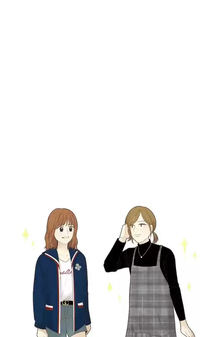 Girl's World Chapter 184: