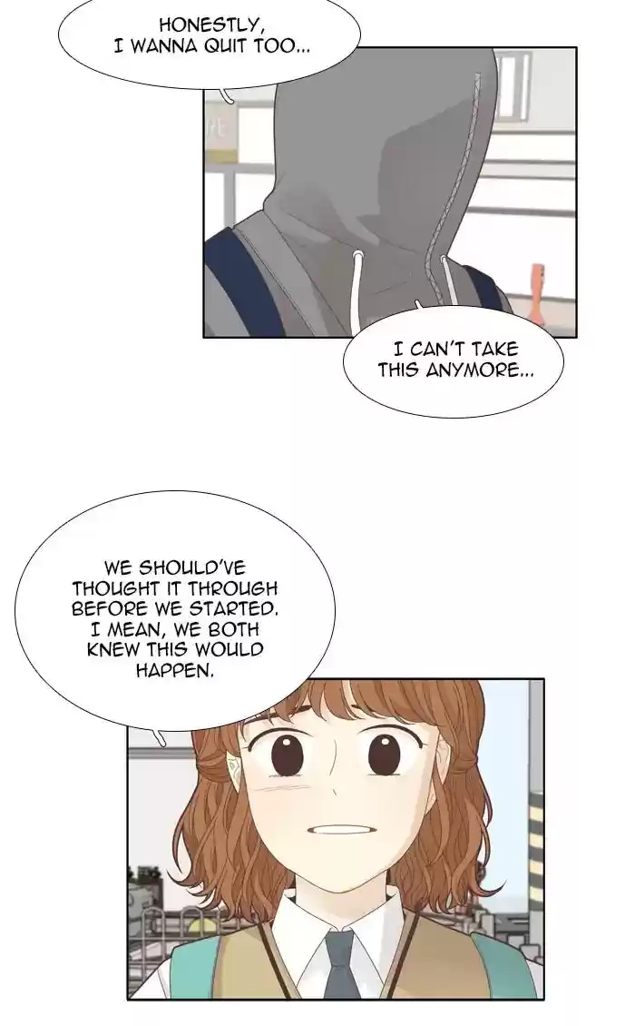 Girl's World Chapter 186: