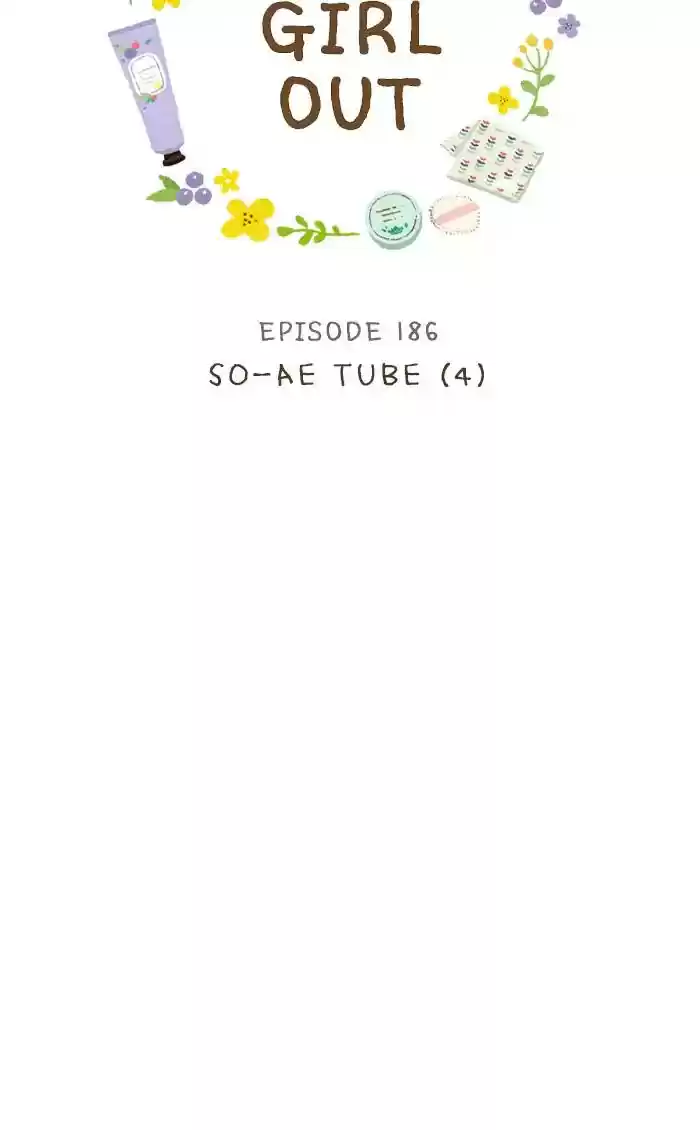 Girl's World Chapter 186: