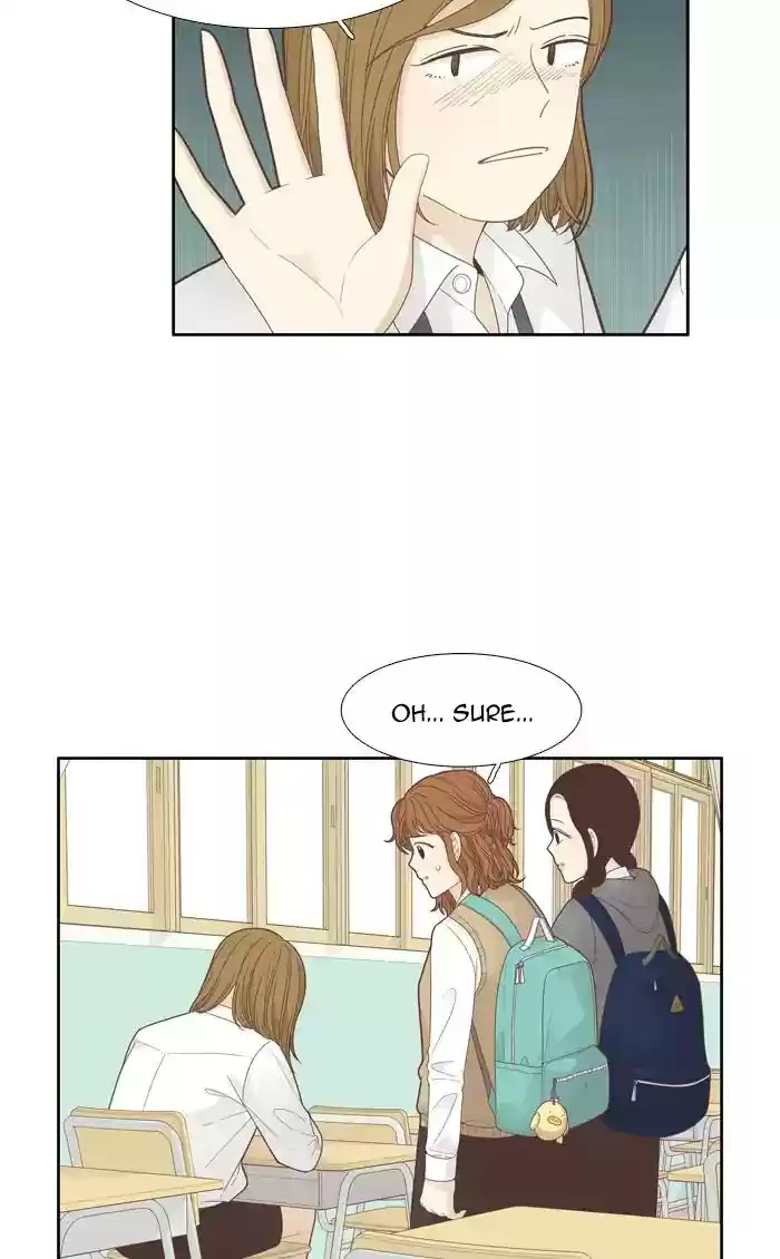 Girl's World Chapter 186: