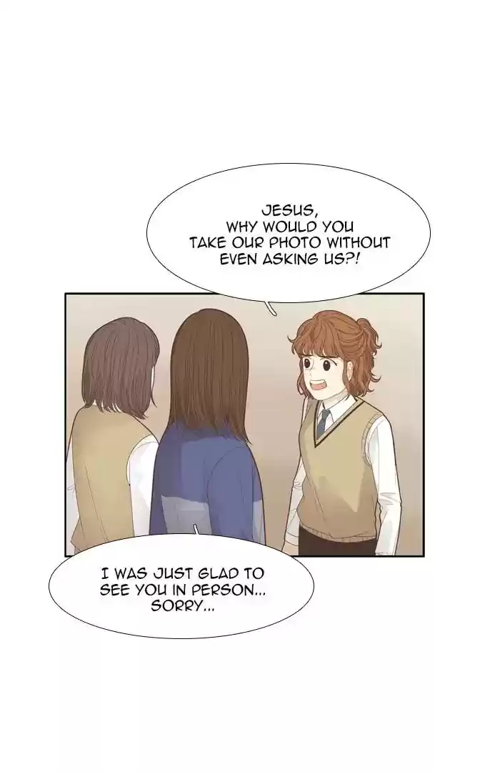 Girl's World Chapter 186: