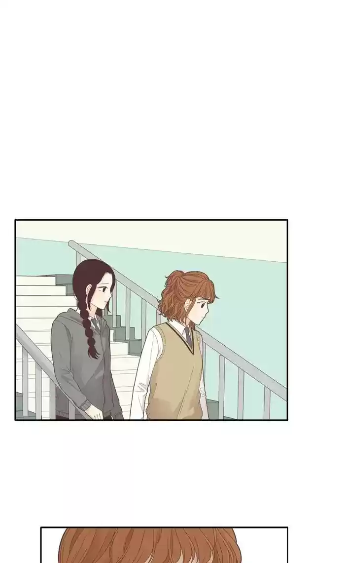 Girl's World Chapter 186: