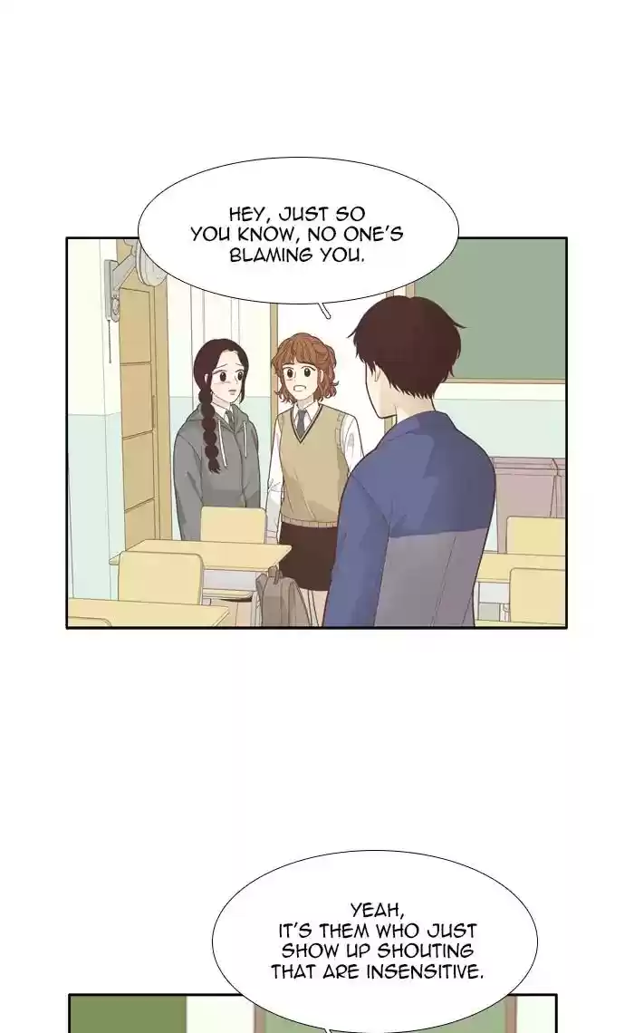 Girl's World Chapter 186: