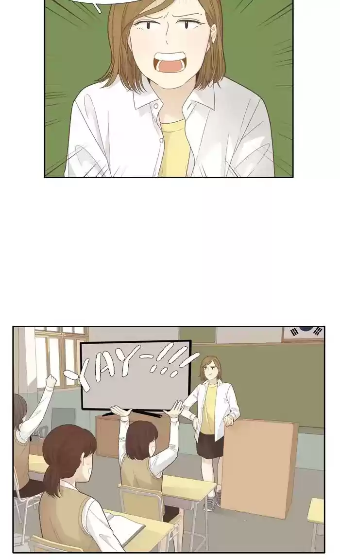 Girl's World Chapter 186: