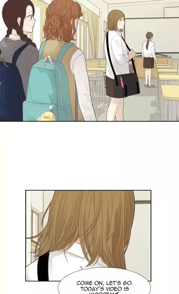 Girl's World Chapter 186: