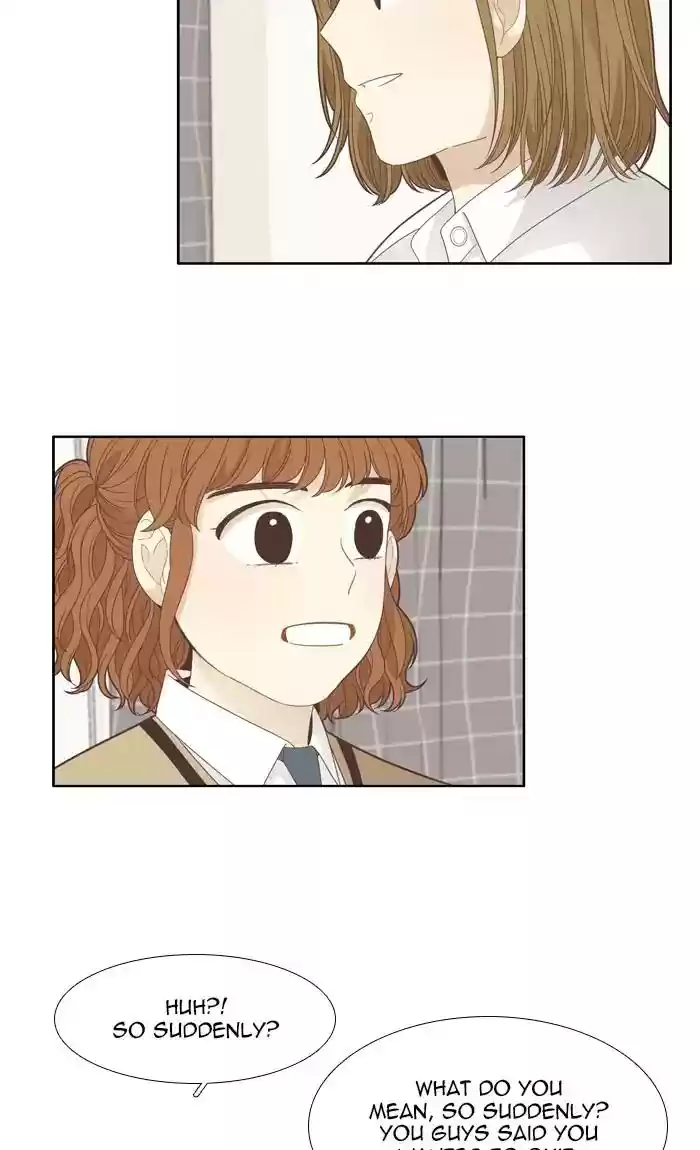 Girl's World Chapter 186: