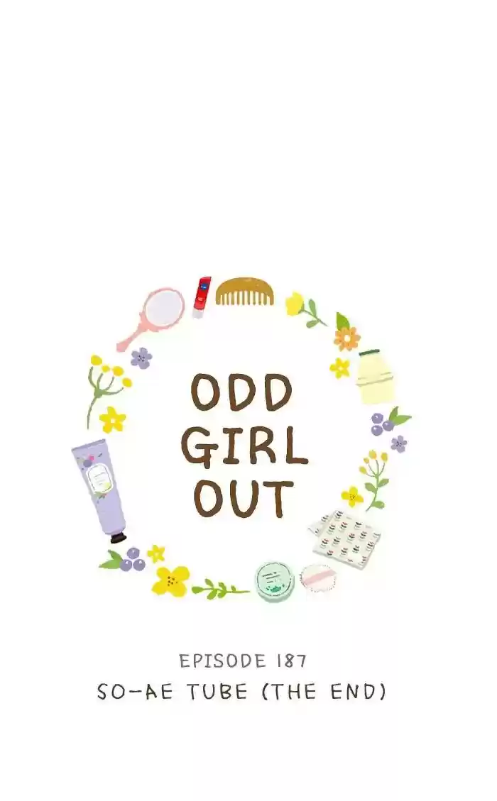 Girl's World Chapter 187: