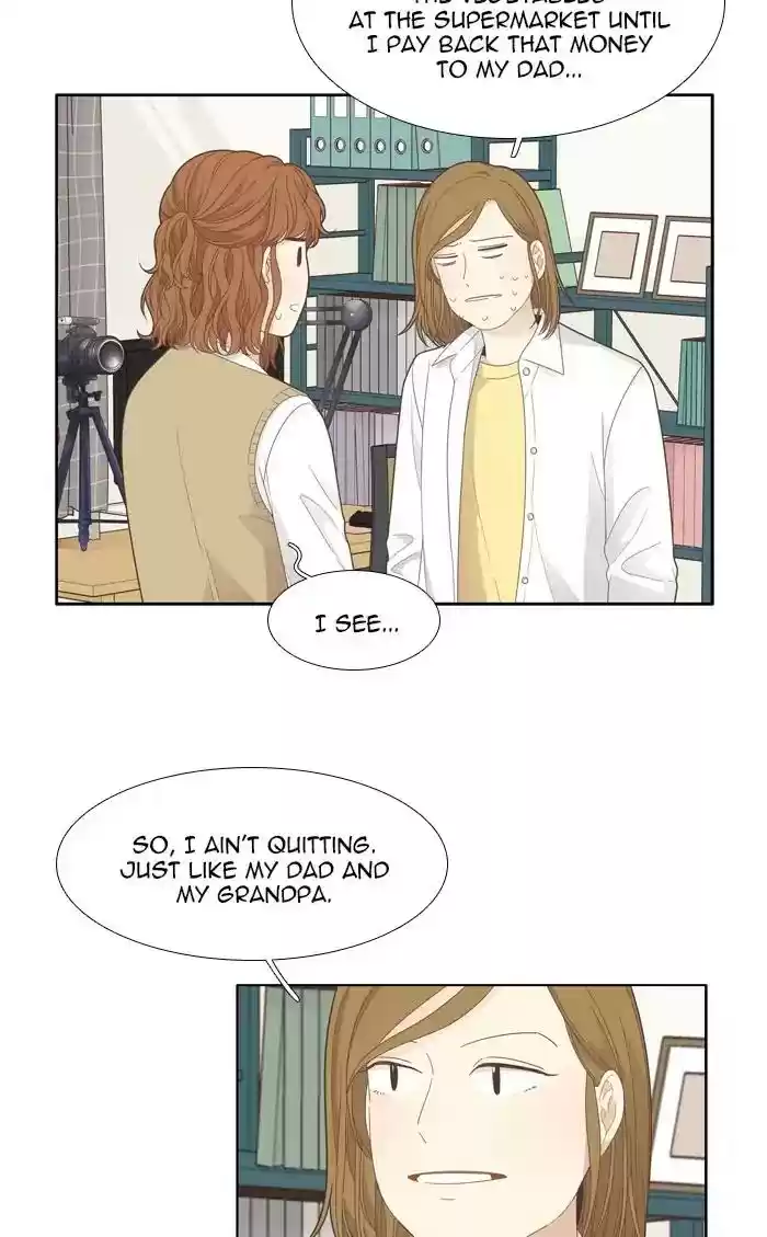 Girl's World Chapter 187: