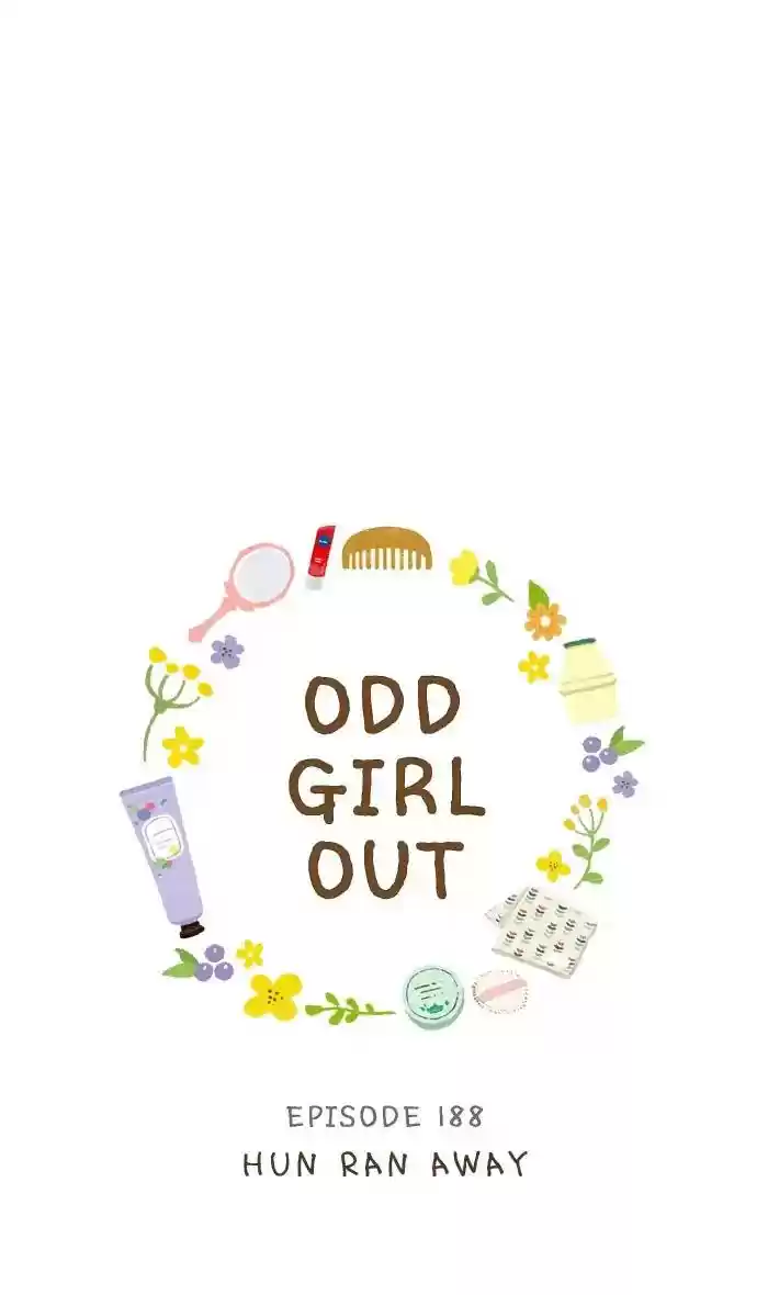 Girl's World Chapter 188: