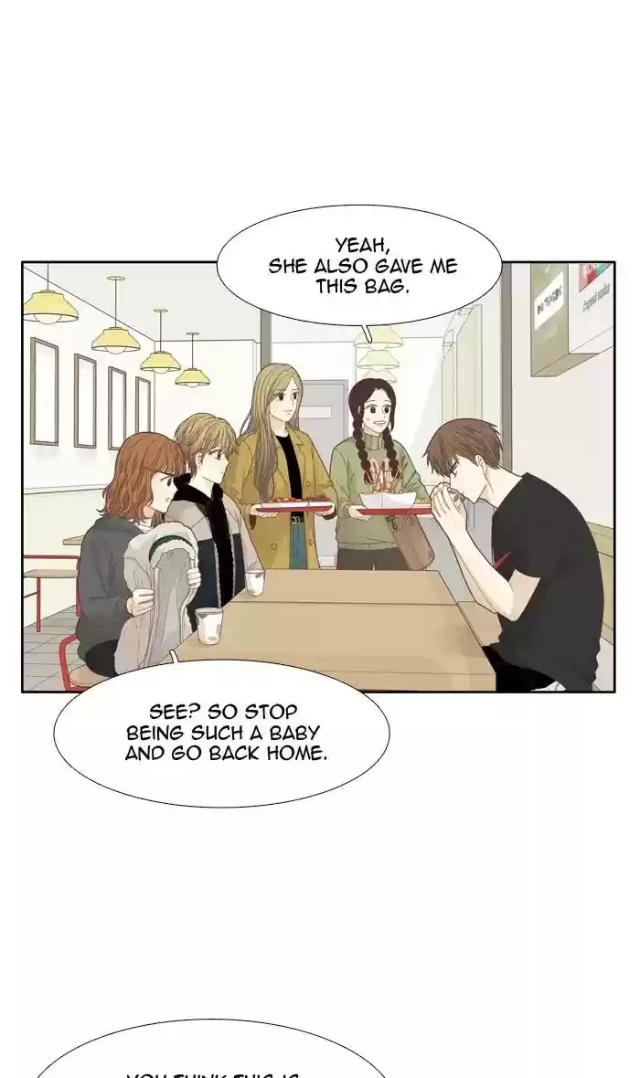 Girl's World Chapter 188: