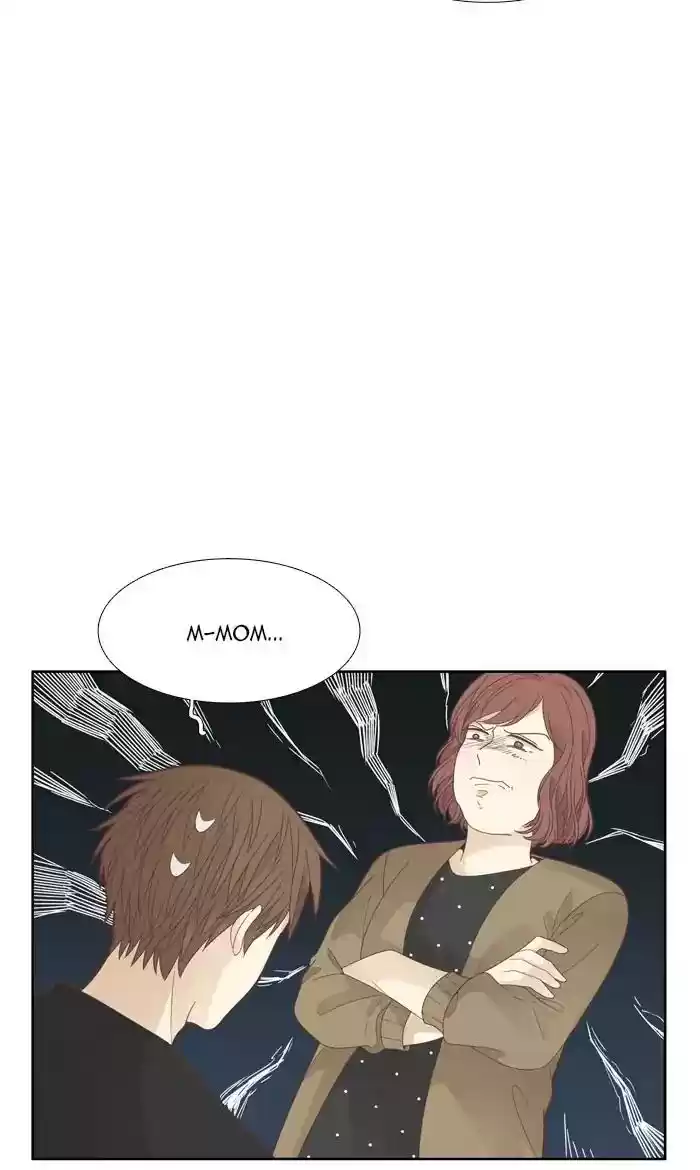 Girl's World Chapter 188: