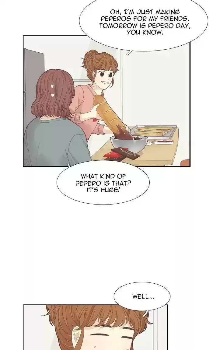 Girl's World Chapter 190: