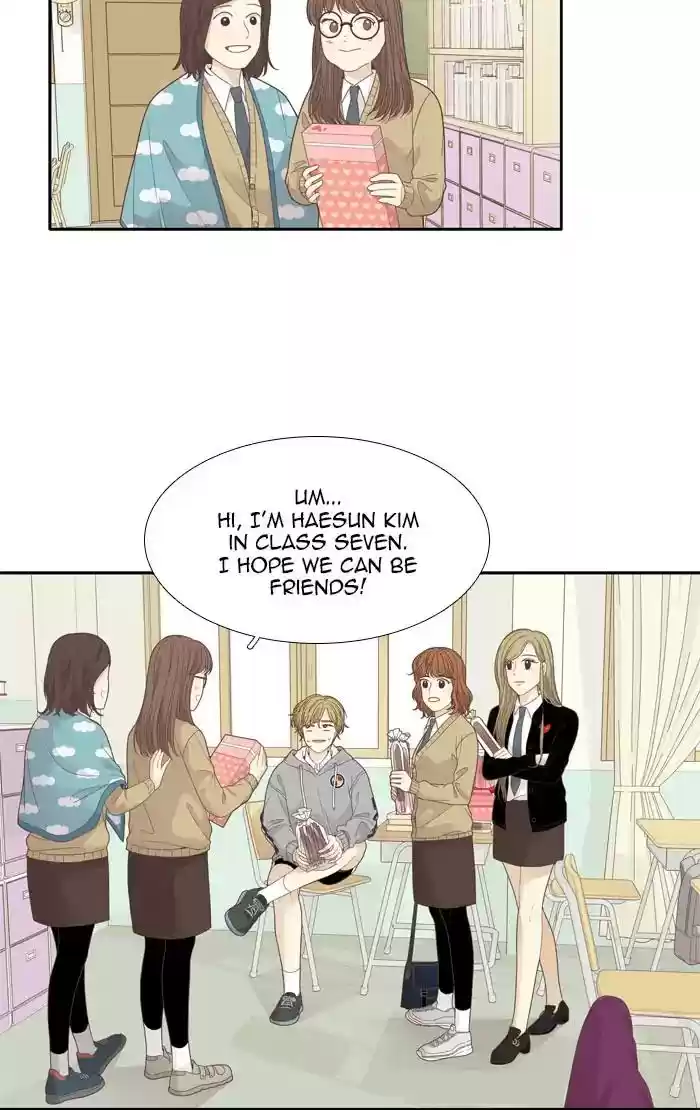 Girl's World Chapter 190: