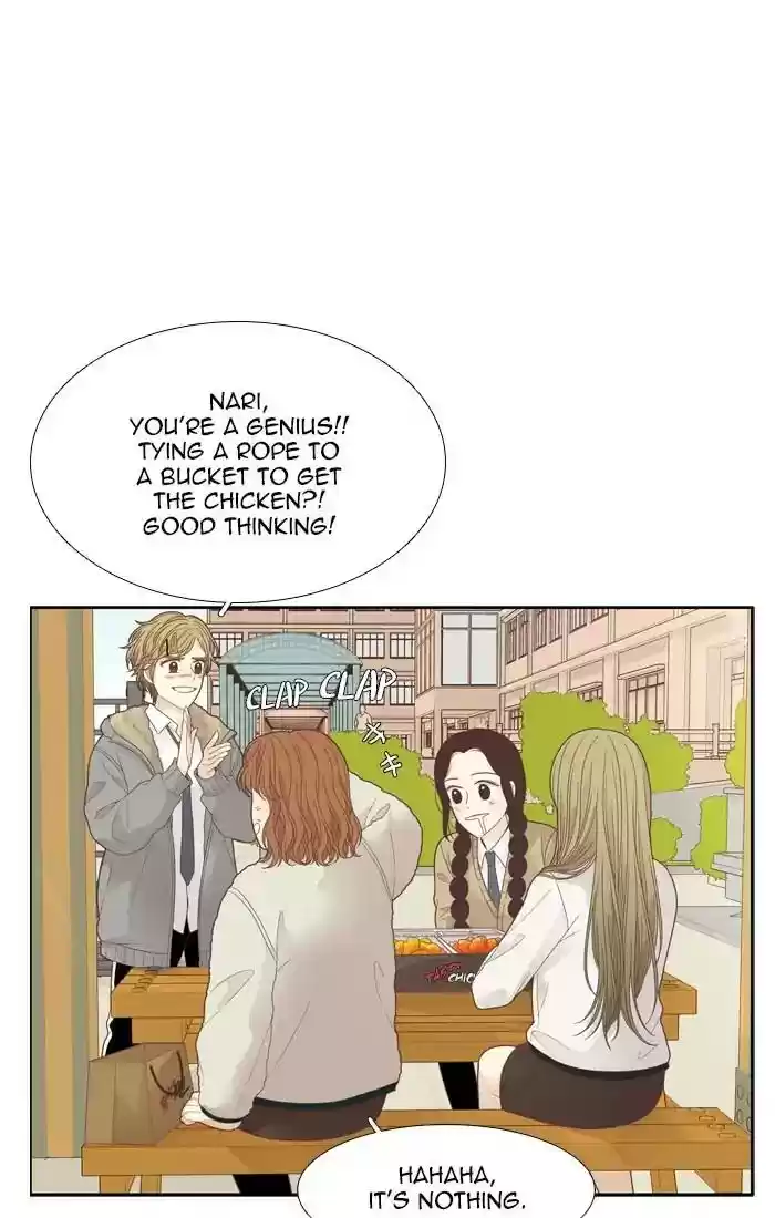 Girl's World Chapter 191: