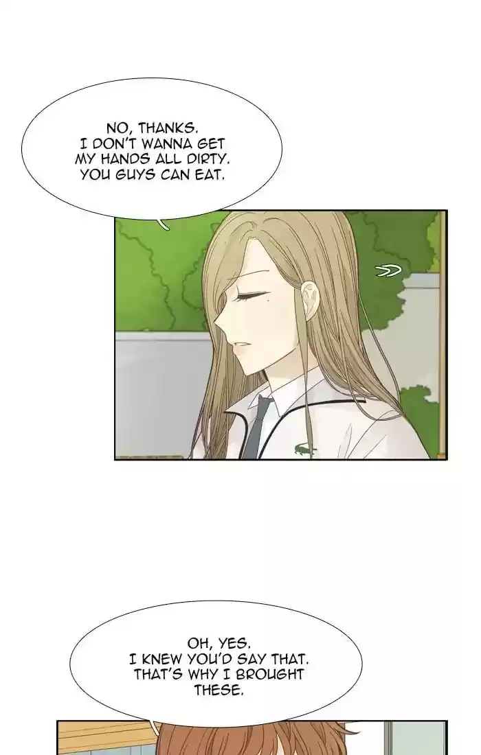 Girl's World Chapter 191: