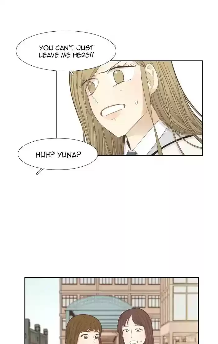 Girl's World Chapter 191: