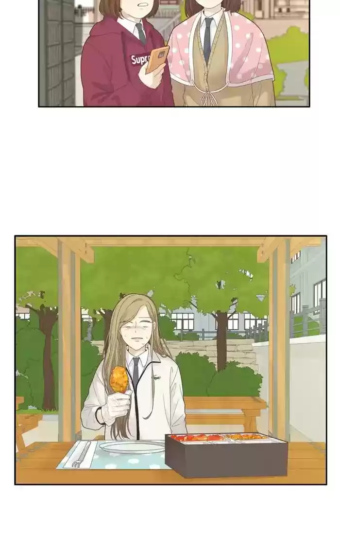 Girl's World Chapter 191: