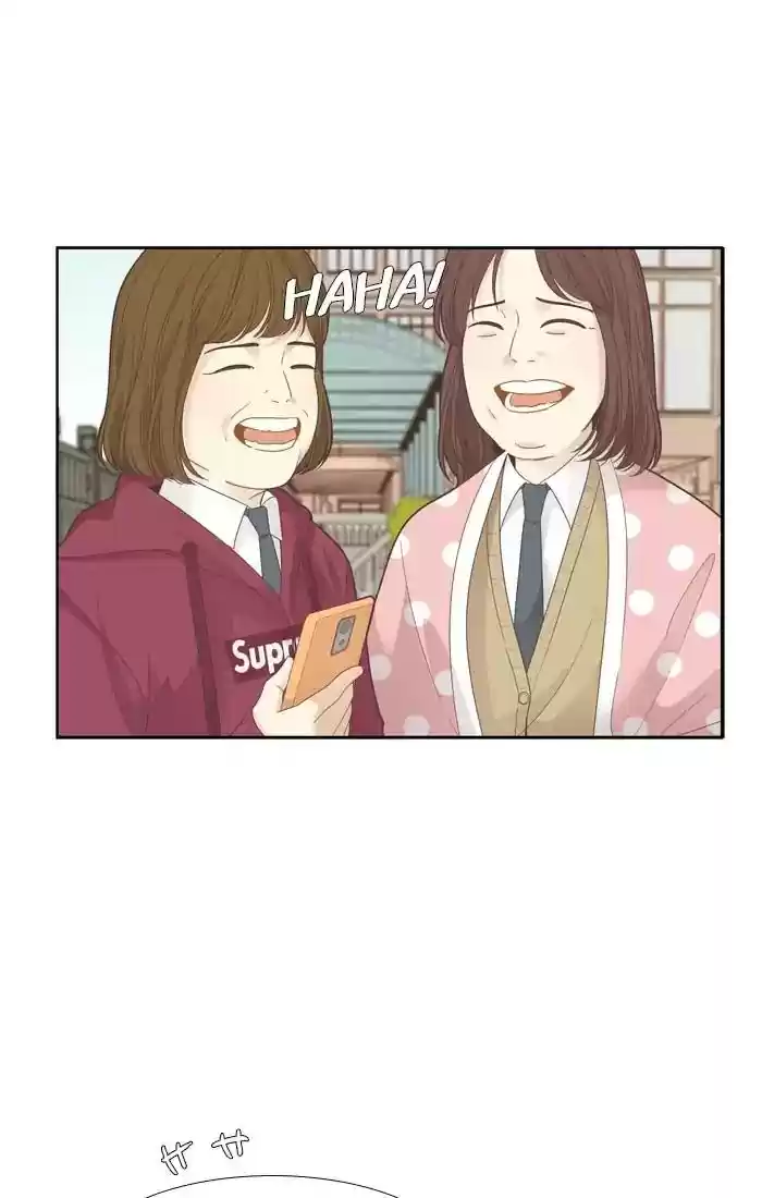 Girl's World Chapter 191: