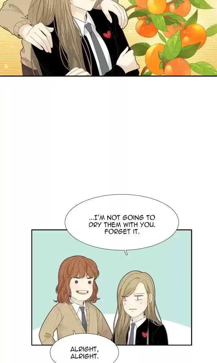 Girl's World Chapter 191: