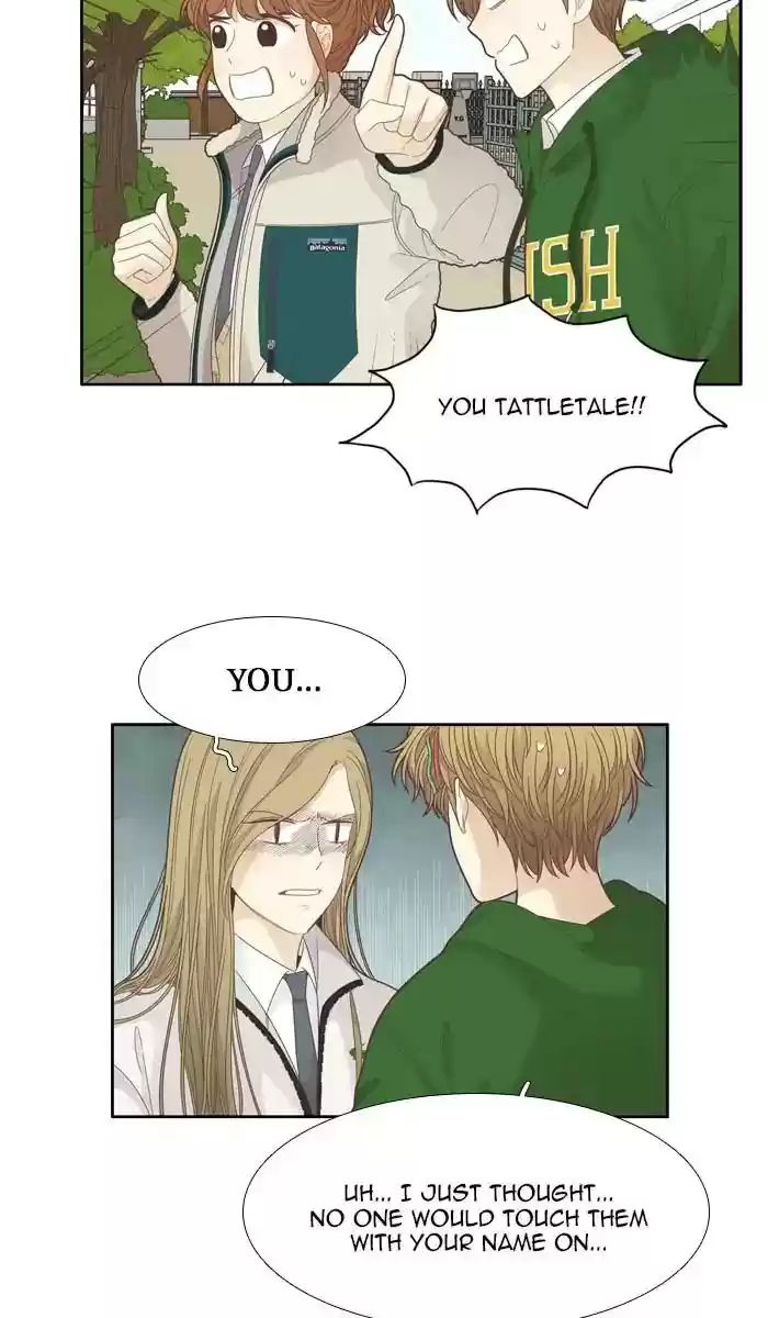 Girl's World Chapter 192: