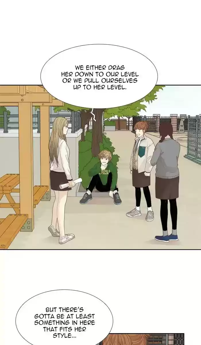 Girl's World Chapter 192: