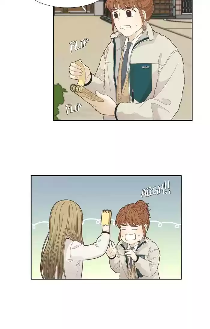 Girl's World Chapter 192: