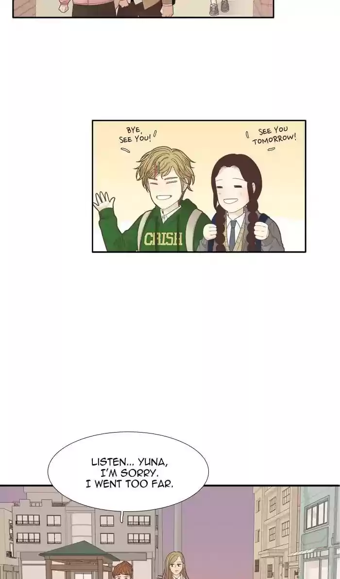 Girl's World Chapter 192: