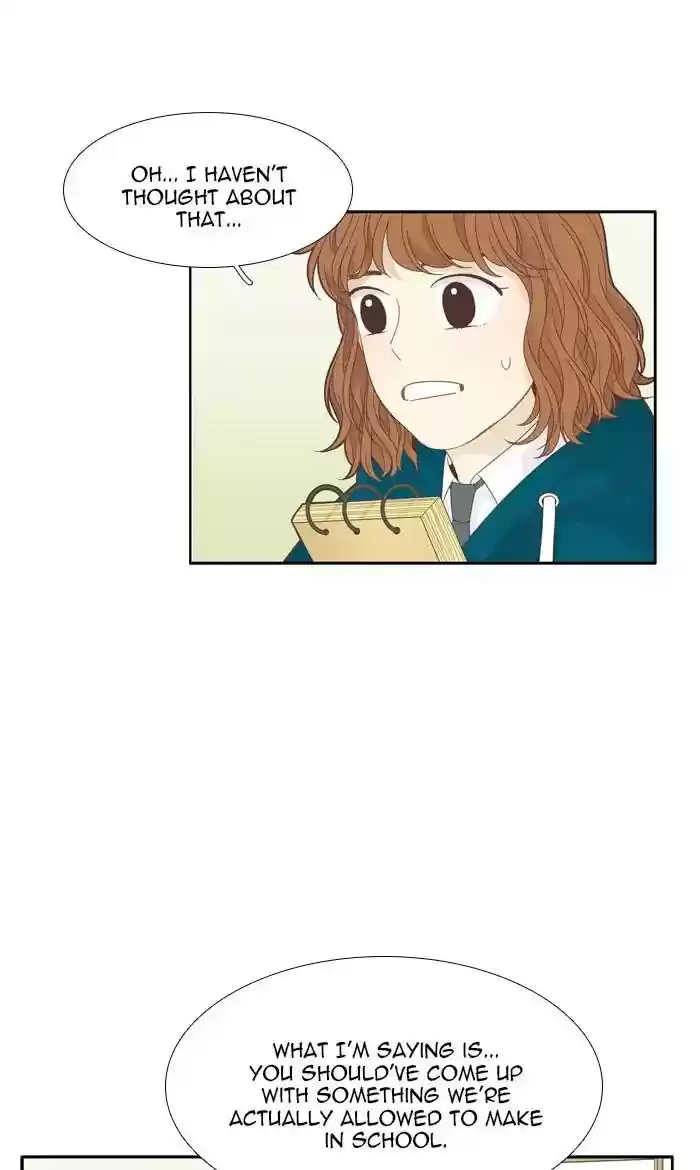 Girl's World Chapter 192: