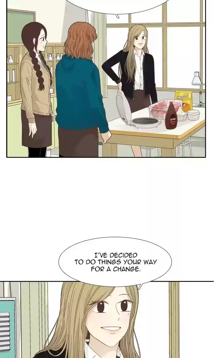 Girl's World Chapter 192: