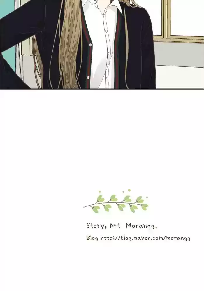 Girl's World Chapter 192: